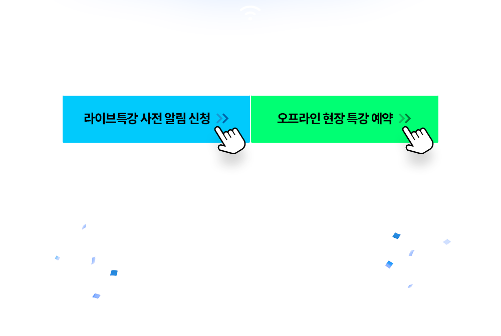 ��Ŀ�� ������ ������ ��� ���̳� ���̺� ���� ����Ư��! ��Ŀ���� ���ñ��� ����� �غ��ߴ�