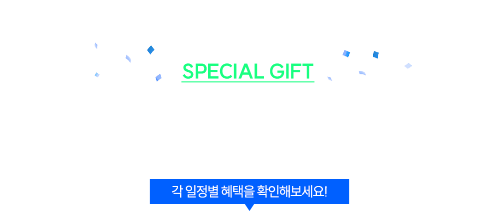 ��Ŀ�� ������ 26�� ������ ���̳� ���̺� ��Ŀ���� ����� ����Ʈ���ϴ�!