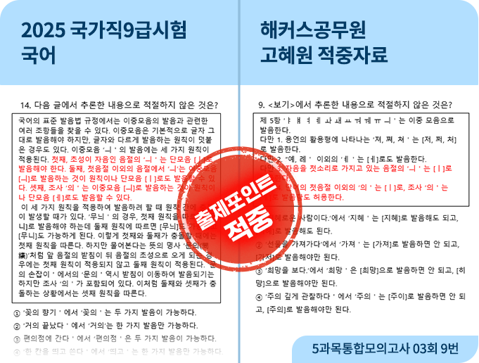 ���߳���