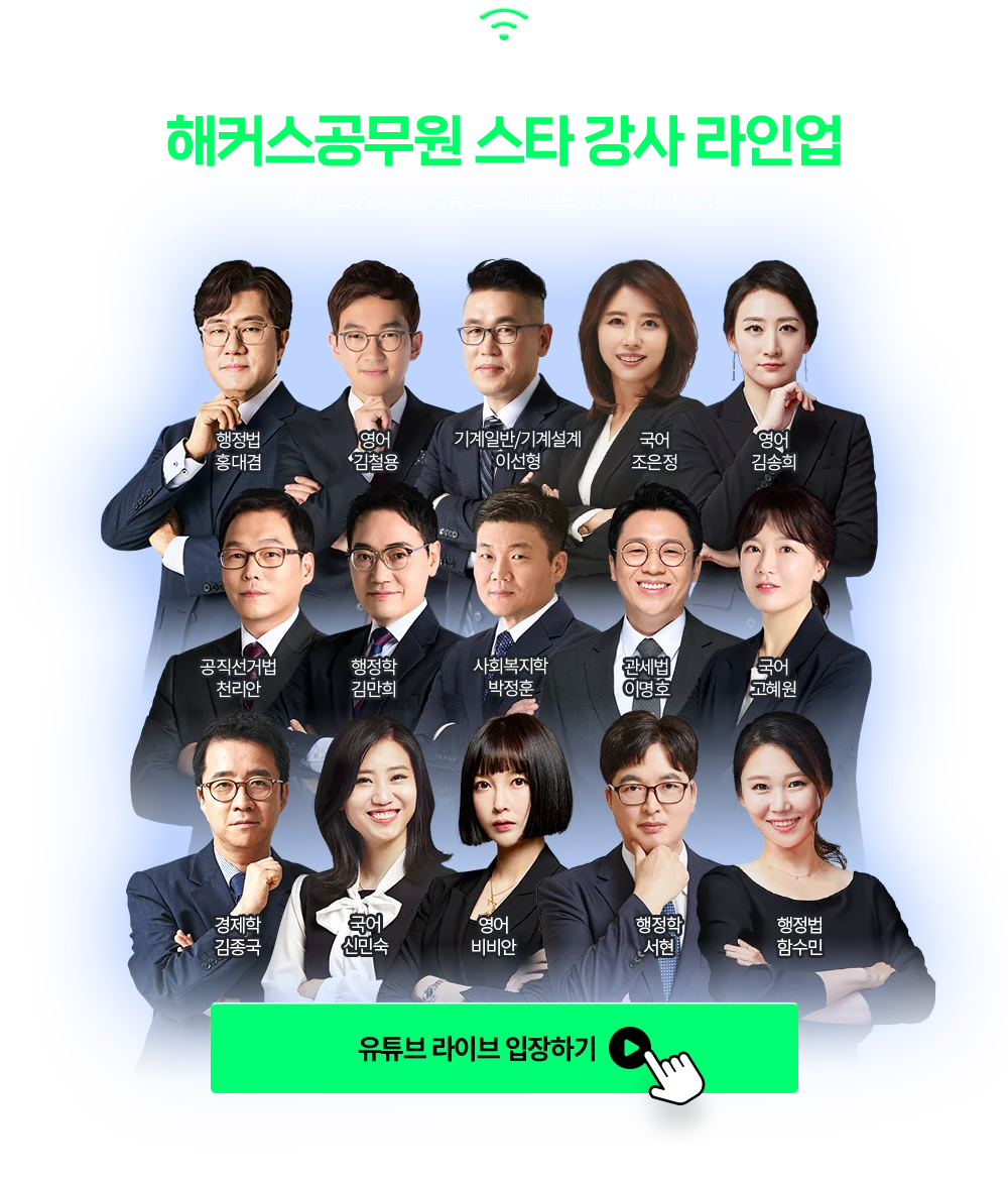 ��Ŀ�� ������ ��Ÿ ���� ���ξ�