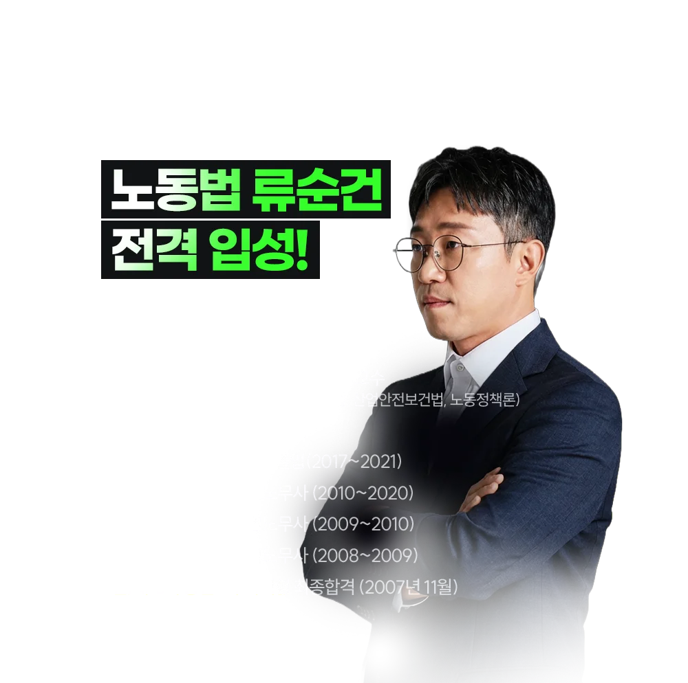 ��Ŀ�� ������ �뵿���ڻ� 18�� �ǹ������� �뵿�� ������ �����Լ�