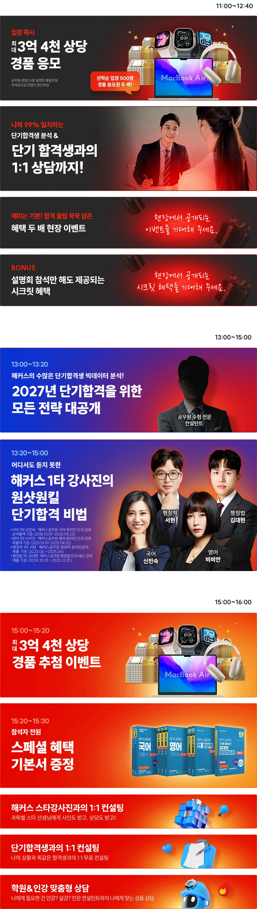 �뷮��