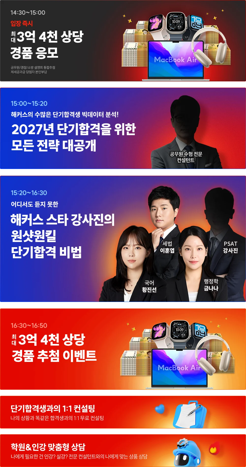 �뱸