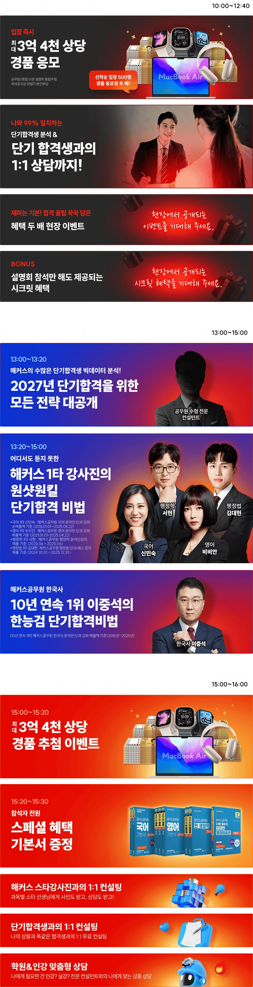 �뷮��