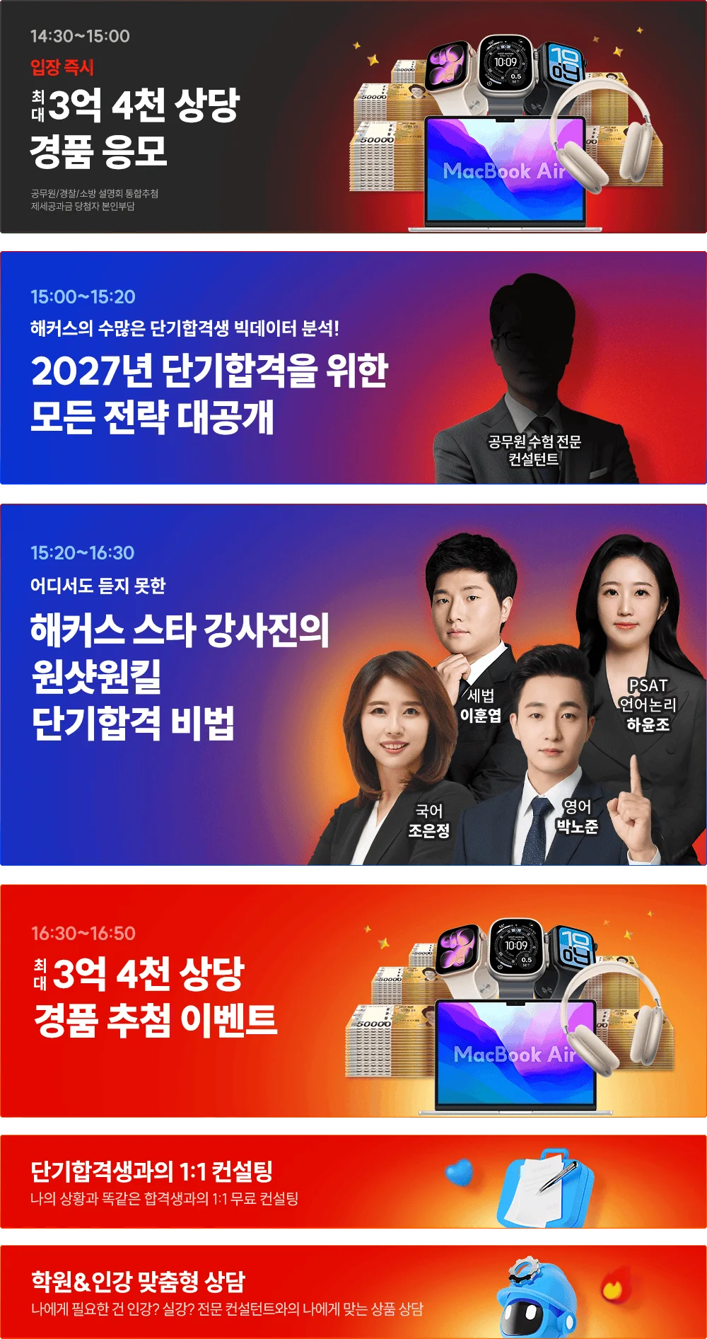 �뱸