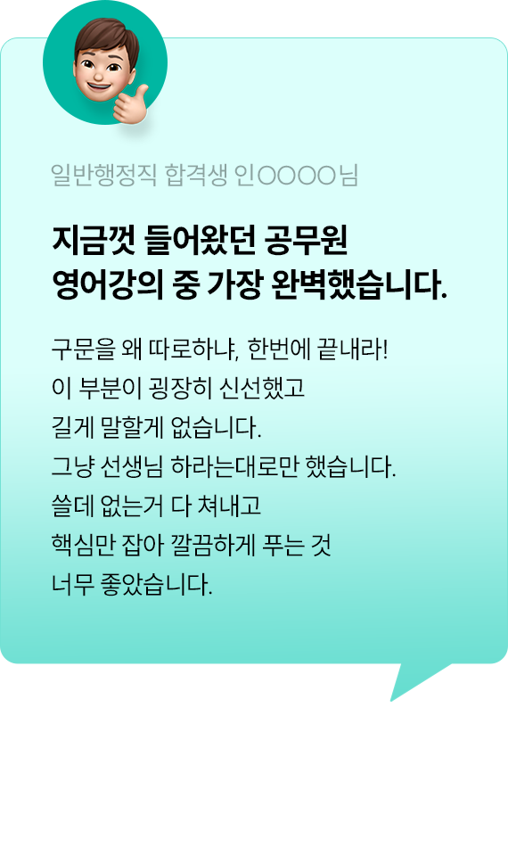 �հ� �ı�