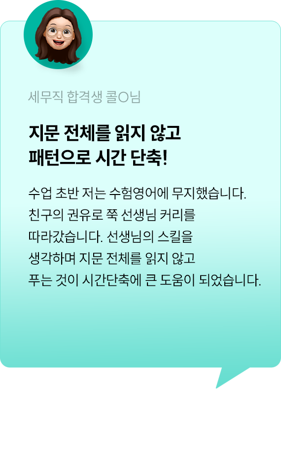 �հ� �ı�