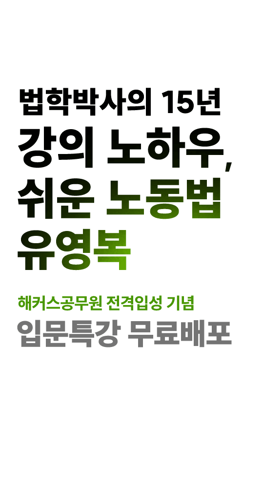 ���� ���Ͽ� ���� �뵿�� ������