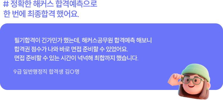 �հݻ� �ı�