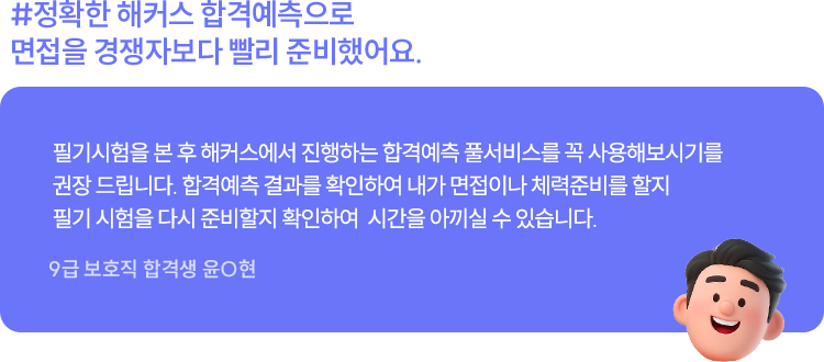 �հݻ� �ı�