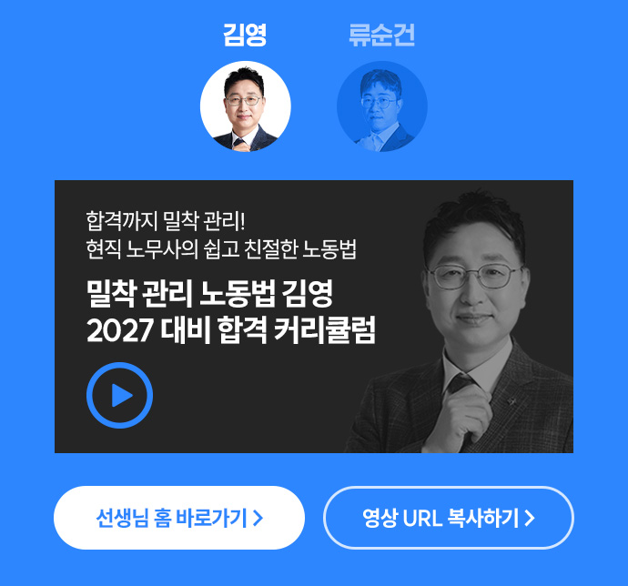 �迵