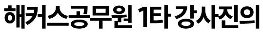 ��Ŀ�������� 1Ÿ ��������