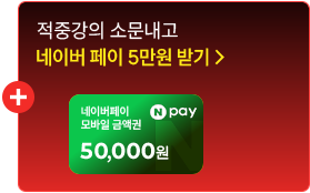 ��Ŀ�� ������ ���� ���� �ҹ����� ���̹����� �ޱ�