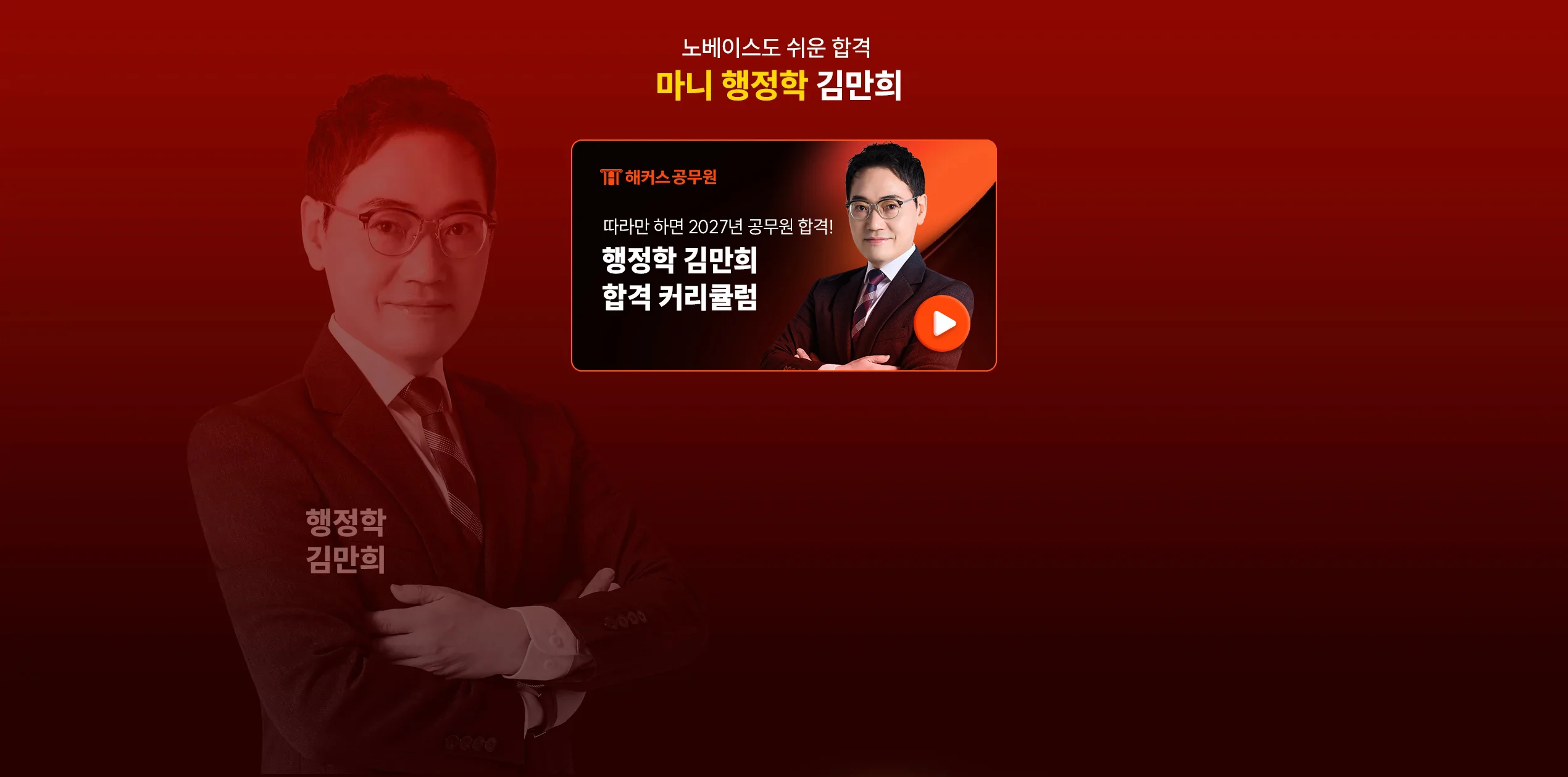 �踸��