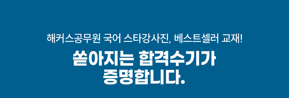 ������� �հݼ��Ⱑ �����մϴ�.