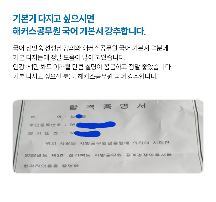 հݼ