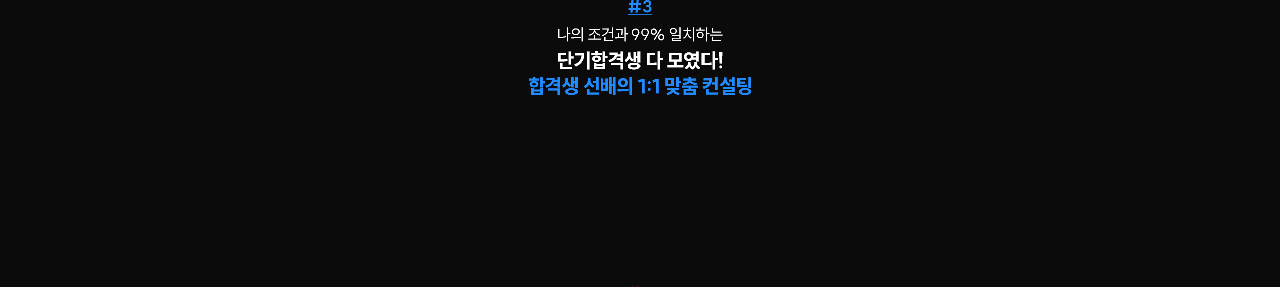 ������ ������ 94%