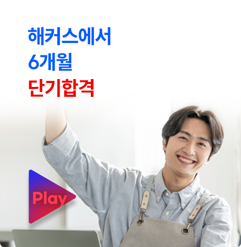 �հݻ� �ı�