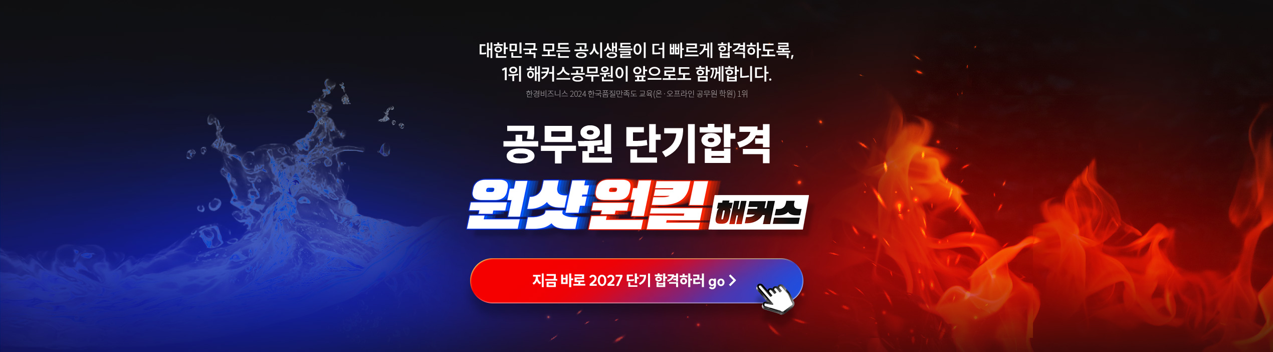 �����ε� �Բ��մϴ�.