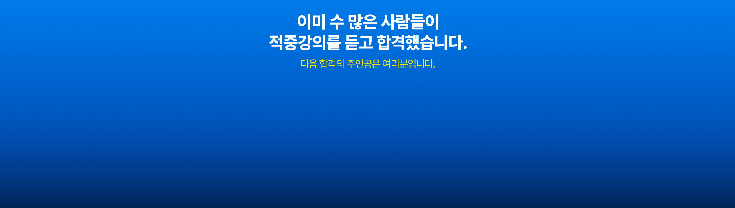 �����հݻ����� �����ϴ� ��Ŀ��������