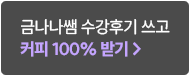 ȯ�� �絵�� �̺�Ʈ