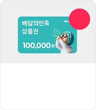 ����ǹ��� 10����