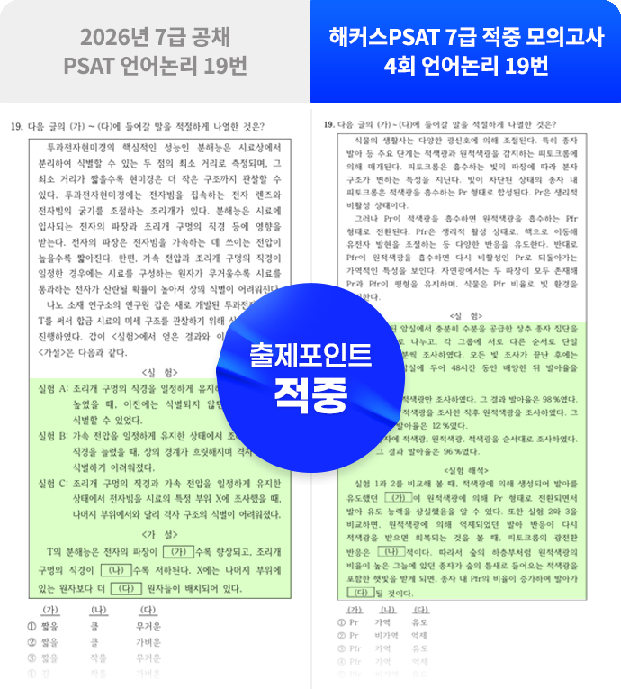 강의 10