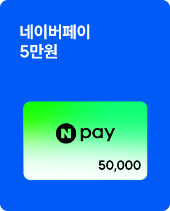 ���̹����� 5����