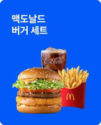 �Ƶ����� ���� ��Ʈ