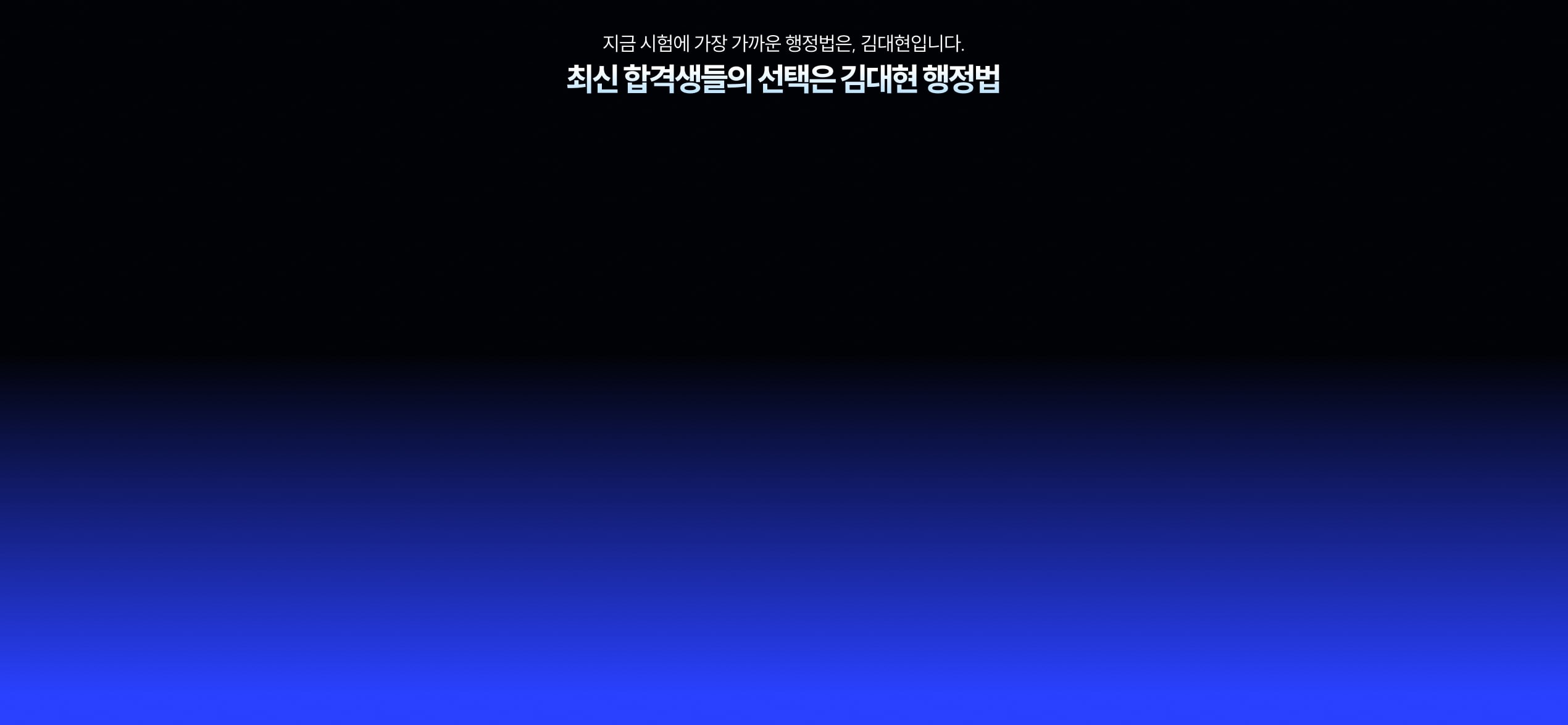 ���� ���迡 ���� ����� ��������, ������Դϴ�. �ֽ� �հݻ����� ������ ����� ������