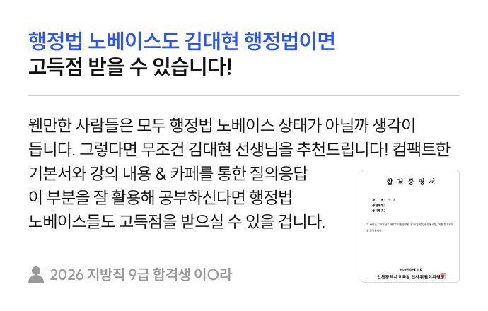 �հݼ���