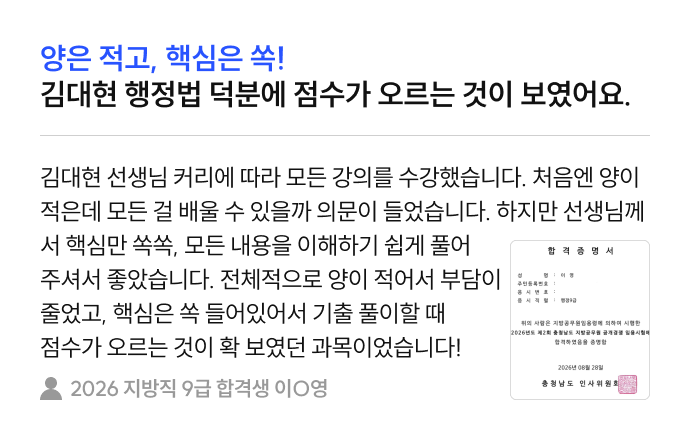 �հݼ���