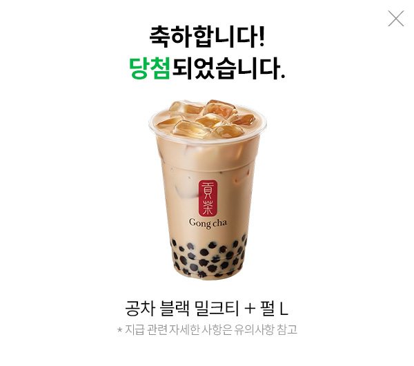��÷�Ǿ����ϴ�