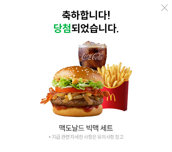 ��÷�Ǿ����ϴ�