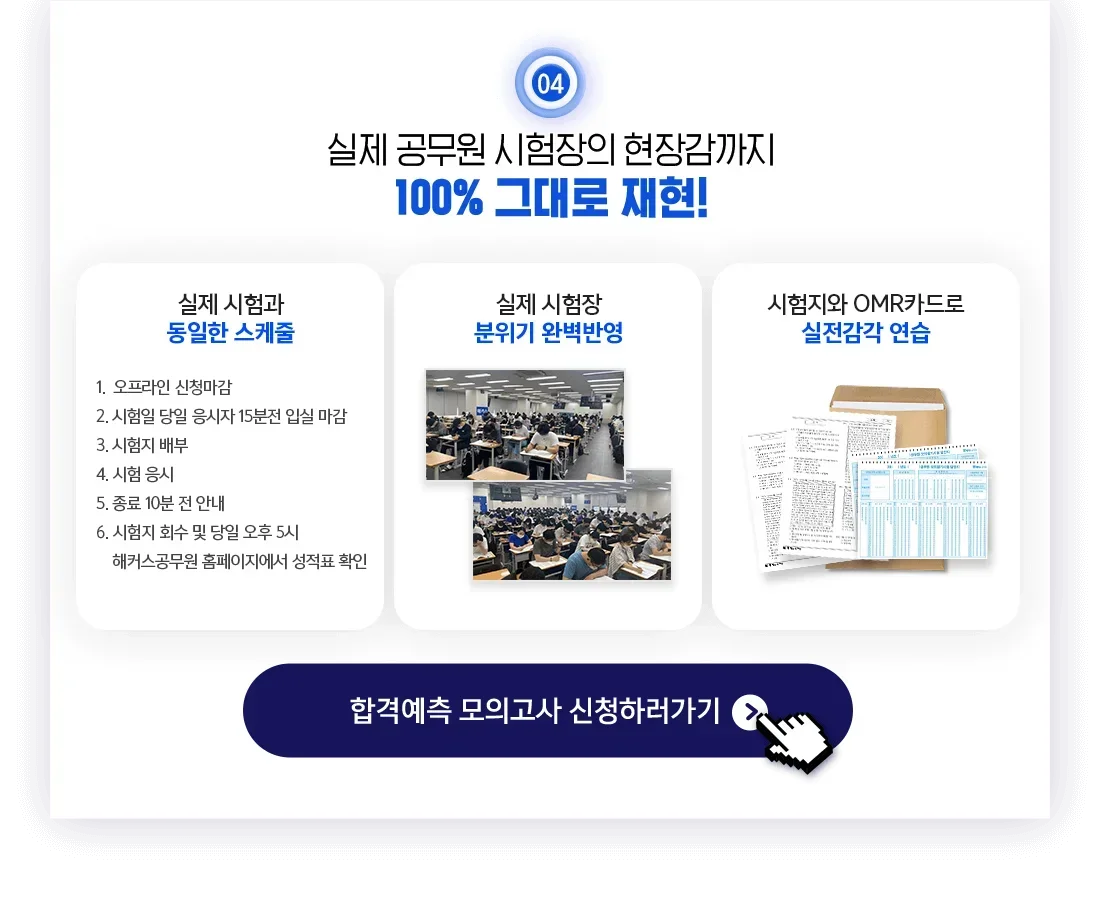 ���� ������ �������� ���尨���� 100% �״�� ����