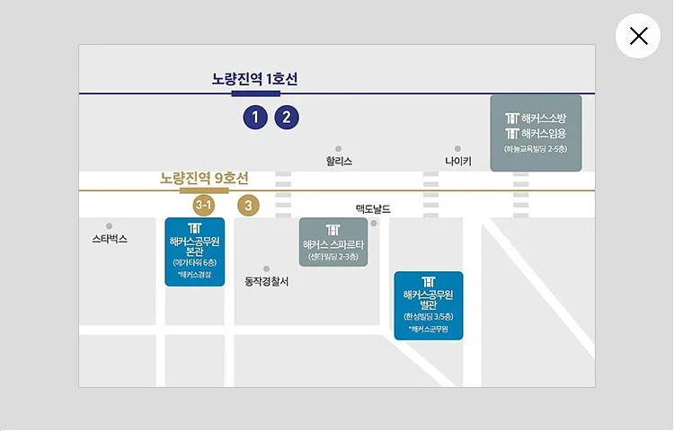 ���� �˾�