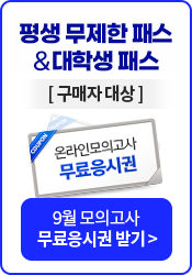 ��� ������ �н�