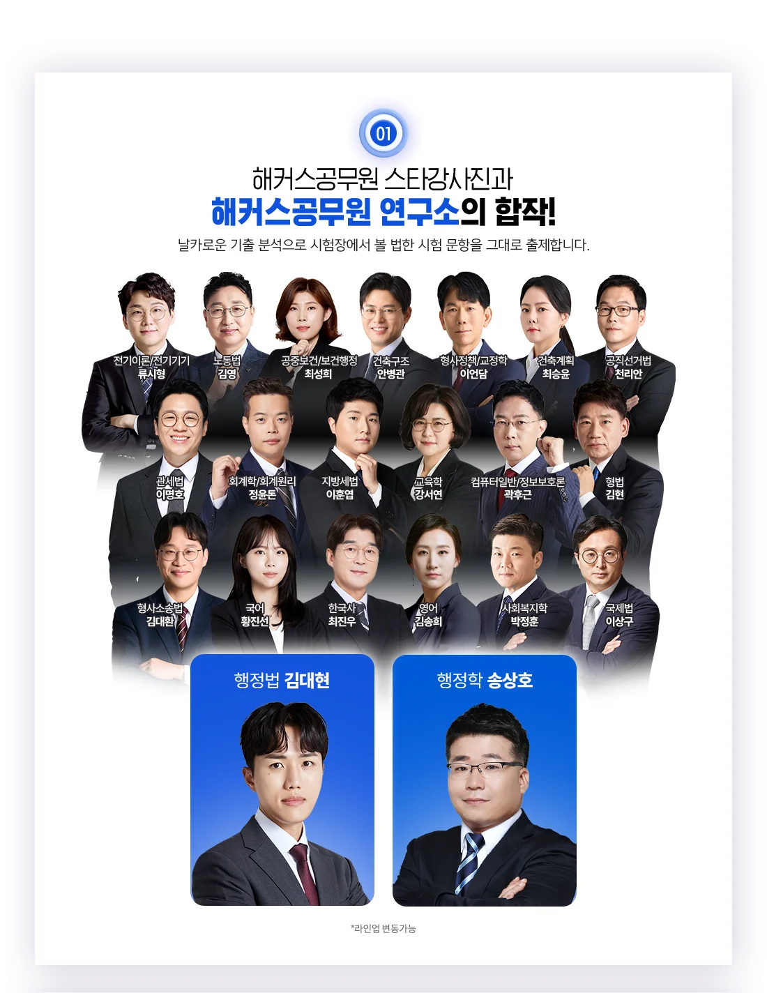 ��Ŀ�������� ��Ÿ�������� ��Ŀ�������� �������� ����!