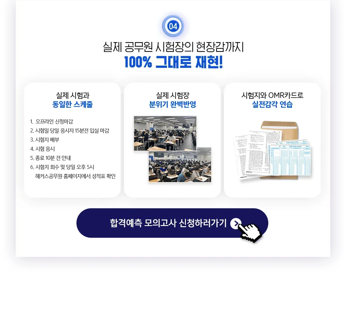 ���� ������ �������� ���尨���� 100% �״�� ����