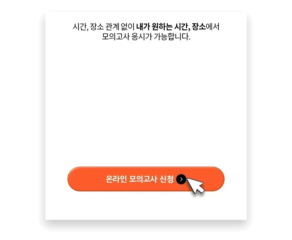 �¶��� ���ǰ���