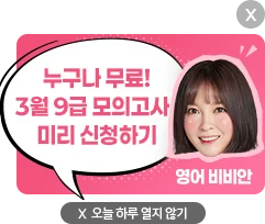 �̸� ��û�ϱ�