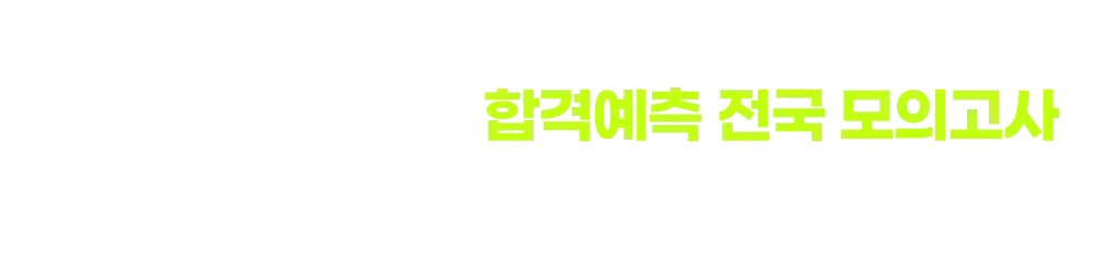 1�� ��Ŀ���� ���� �հݿ��� ���� ���ǰ���