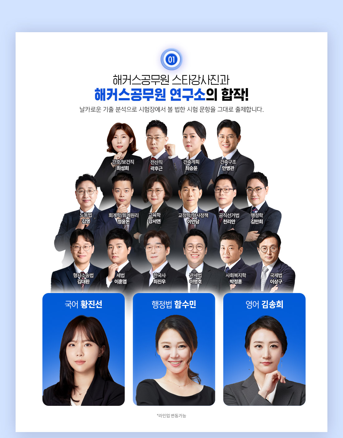 ��Ŀ�������� ��Ÿ�������� ��Ŀ�������� �������� ����!