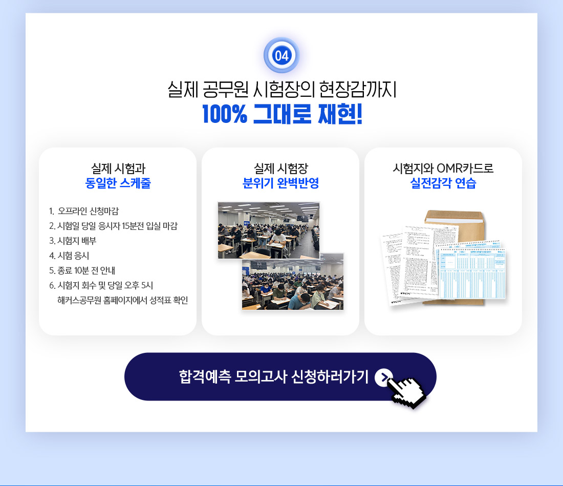 ���� ������ �������� ���尨���� 100% �״�� ����