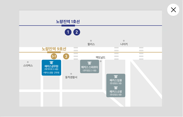 ���� �˾�