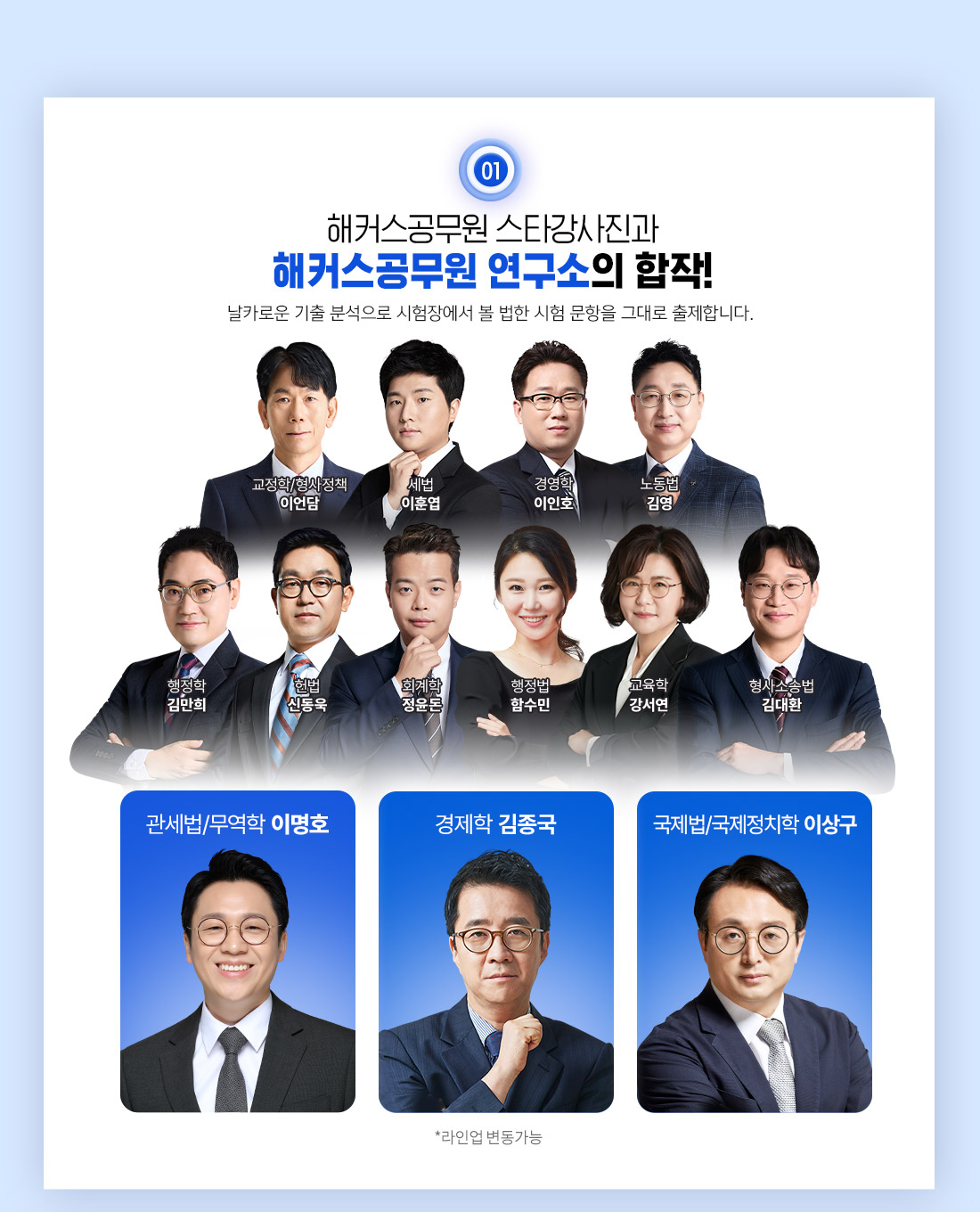 ��Ŀ�������� ��Ÿ�������� ��Ŀ�������� �������� ����!