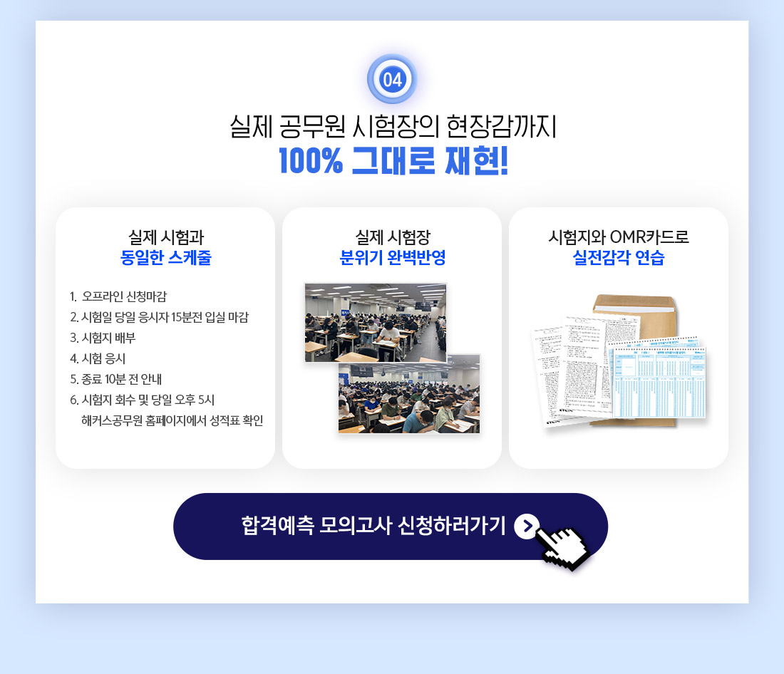 ���� ������ �������� ���尨���� 100% �״�� ����