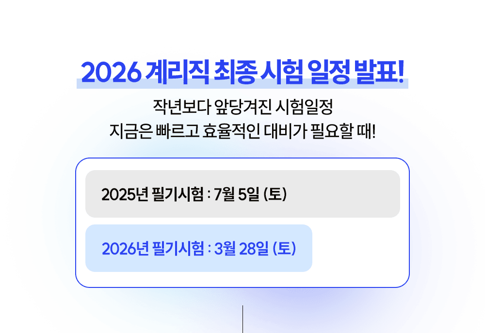 ���� �� �������� ������ �þ�� �ֽ��ϴ�