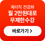 �踮�� ������ ������ ����