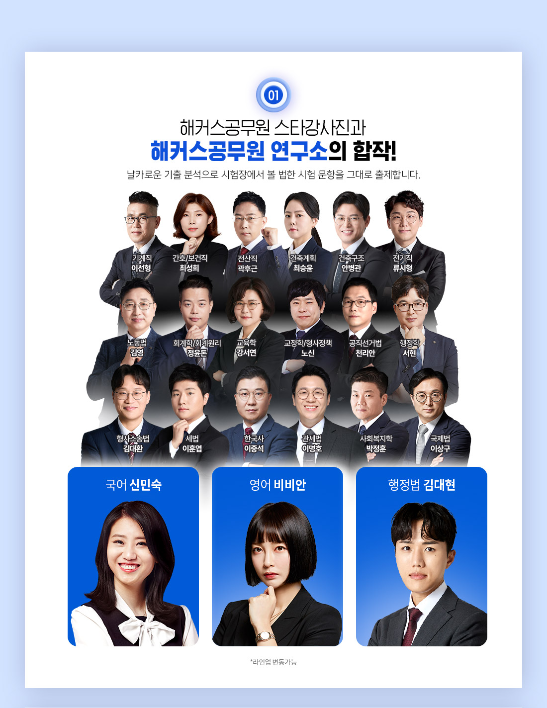 ��Ŀ�������� ��Ÿ�������� ��Ŀ�������� �������� ����!